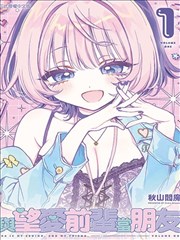 牧野无声小说封面